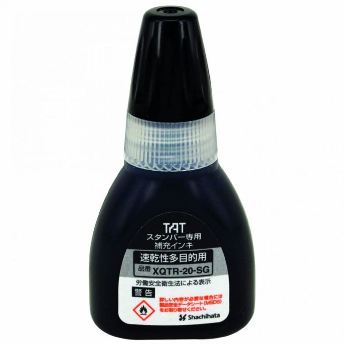 TAT bélyegzőfesték - 20 ml XQTR-20-SG